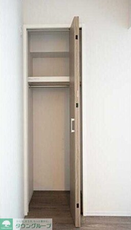 Sunny Side Forestの物件内観写真